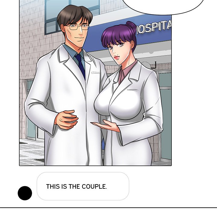 Sneaky Deal page 77