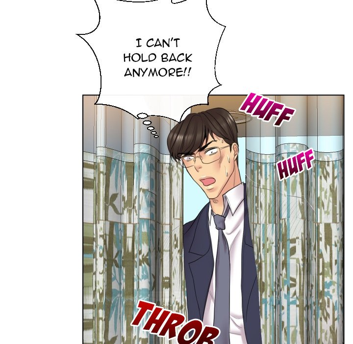 Sneaky Deal page 43
