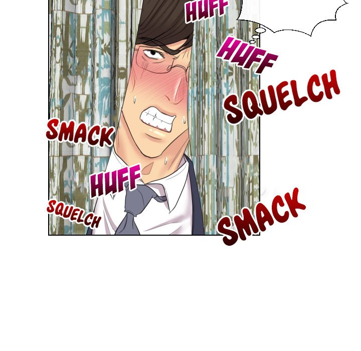 Sneaky Deal page 56