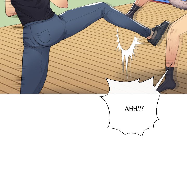 Sneaky Deal page 44