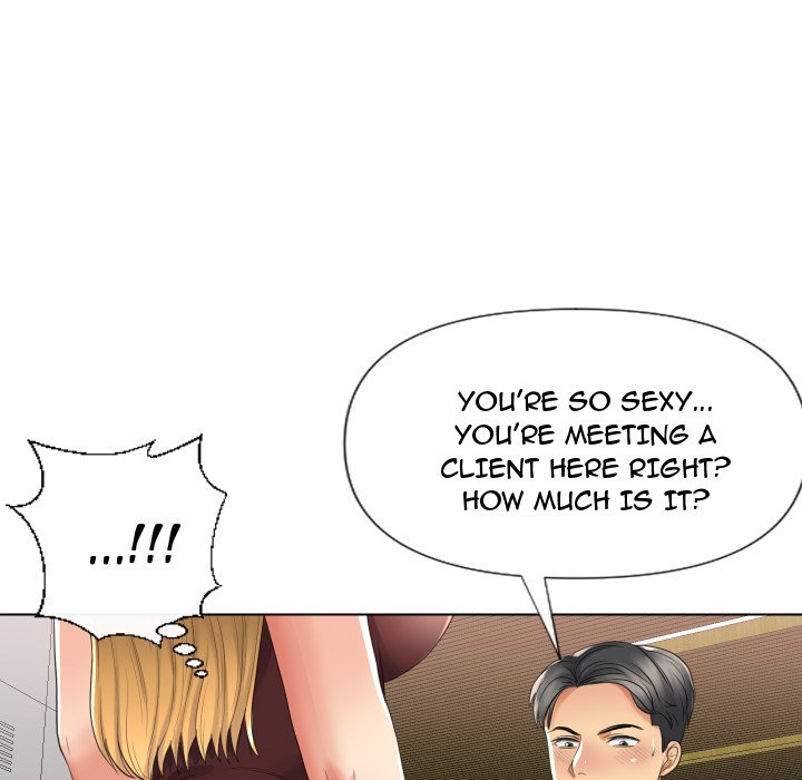 Sneaky Deal page 39
