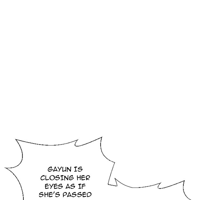 Sneaky Deal page 52