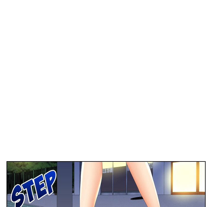 Sneaky Deal page 96