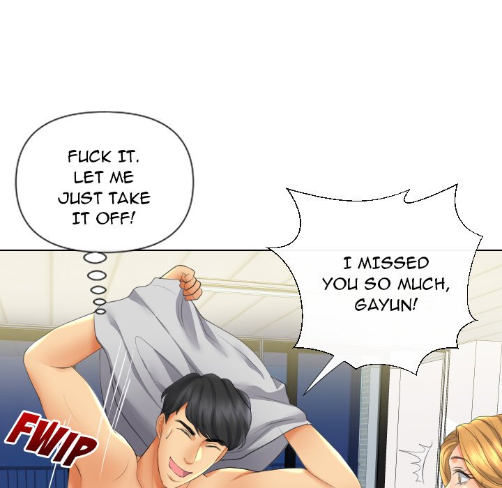 Sneaky Deal page 150
