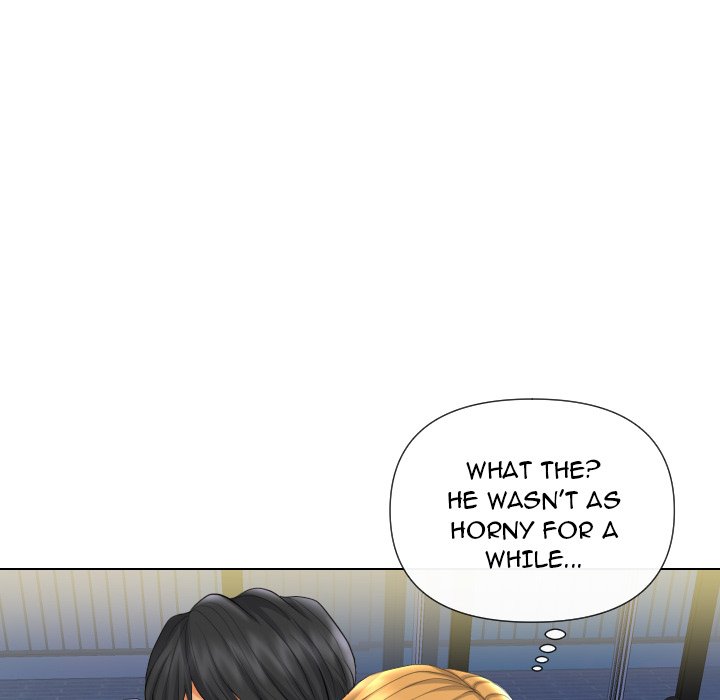 Sneaky Deal page 152