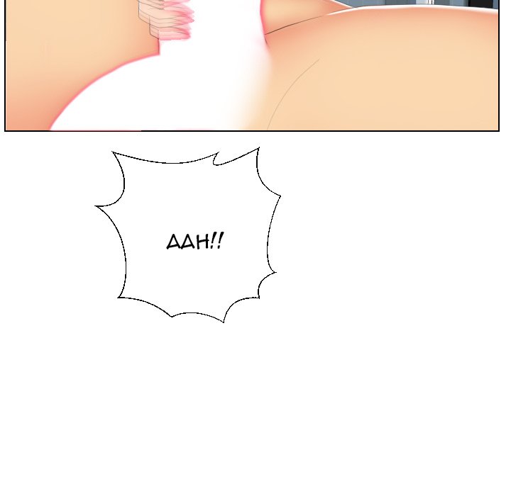 Sneaky Deal page 11