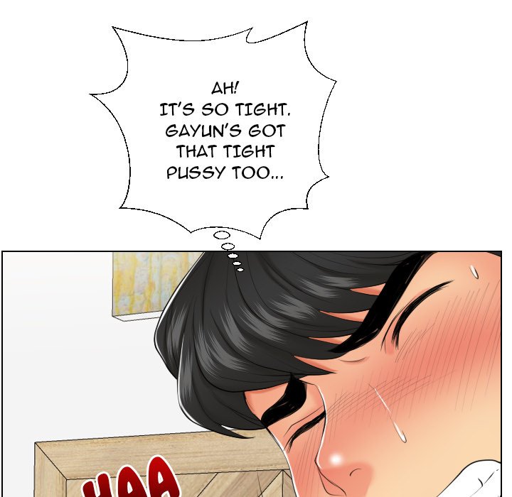 Sneaky Deal page 46