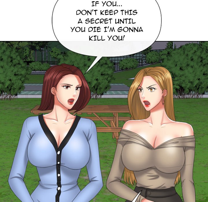 Sneaky Deal page 106
