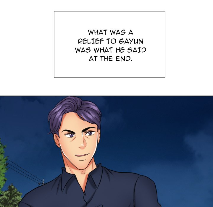 Sneaky Deal page 149