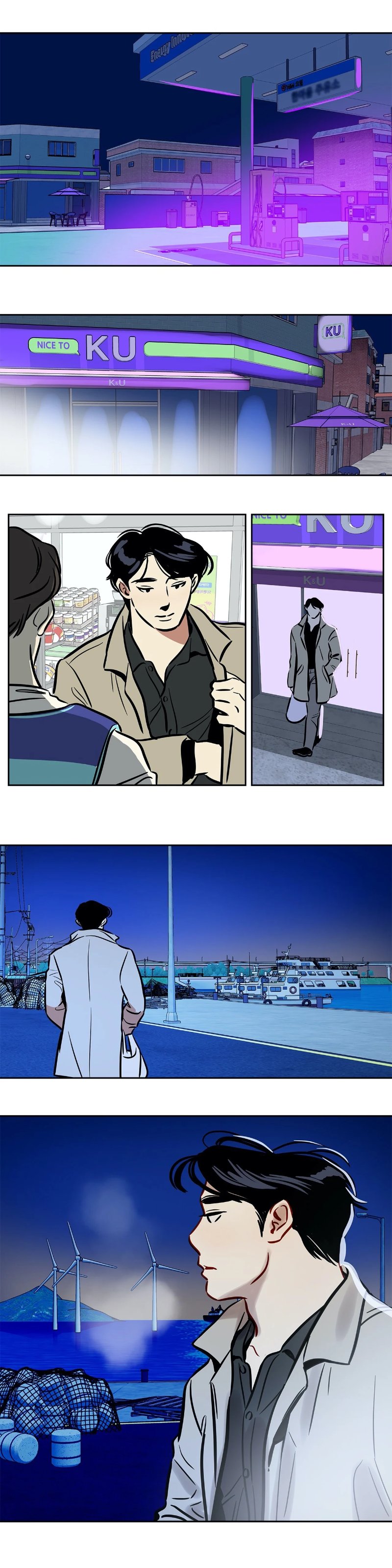Snowman page 4