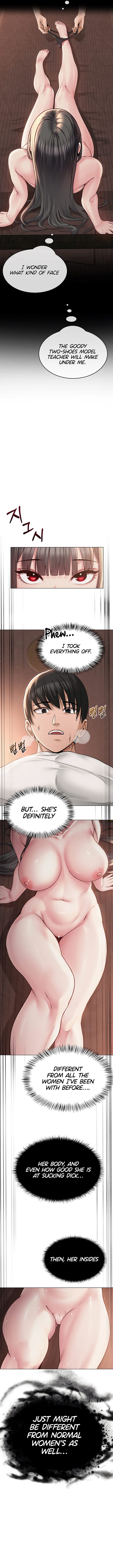 SNS page 12