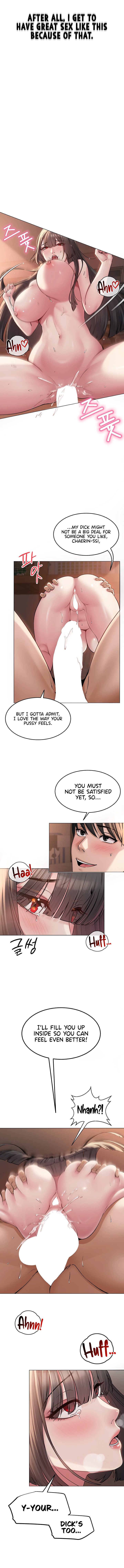 SNS page 7