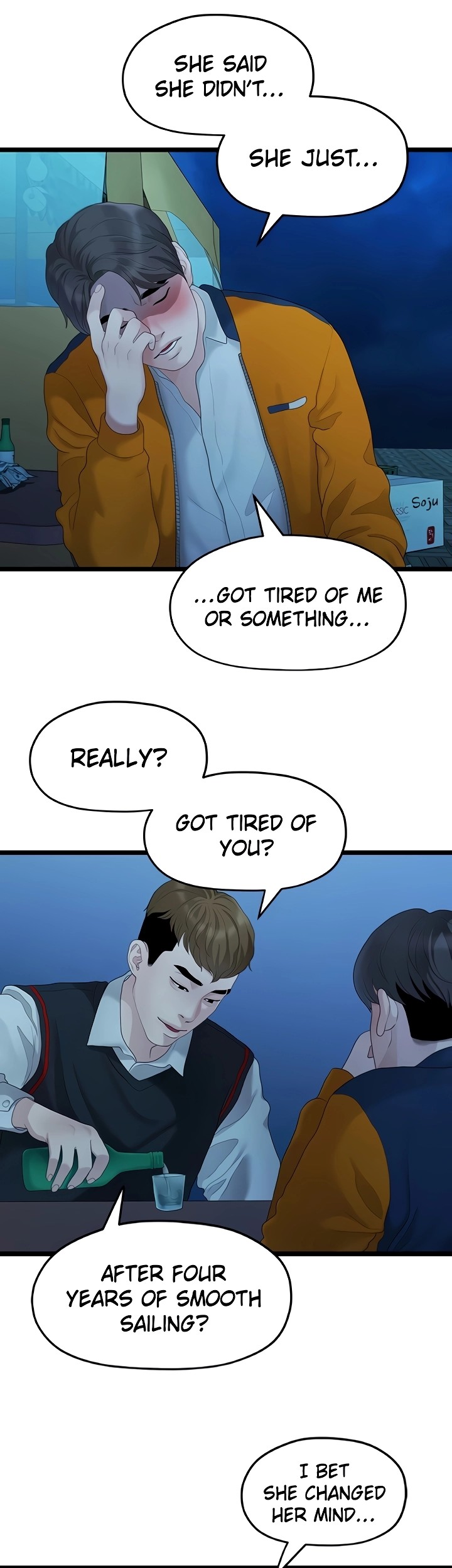 So close, yet so far page 71