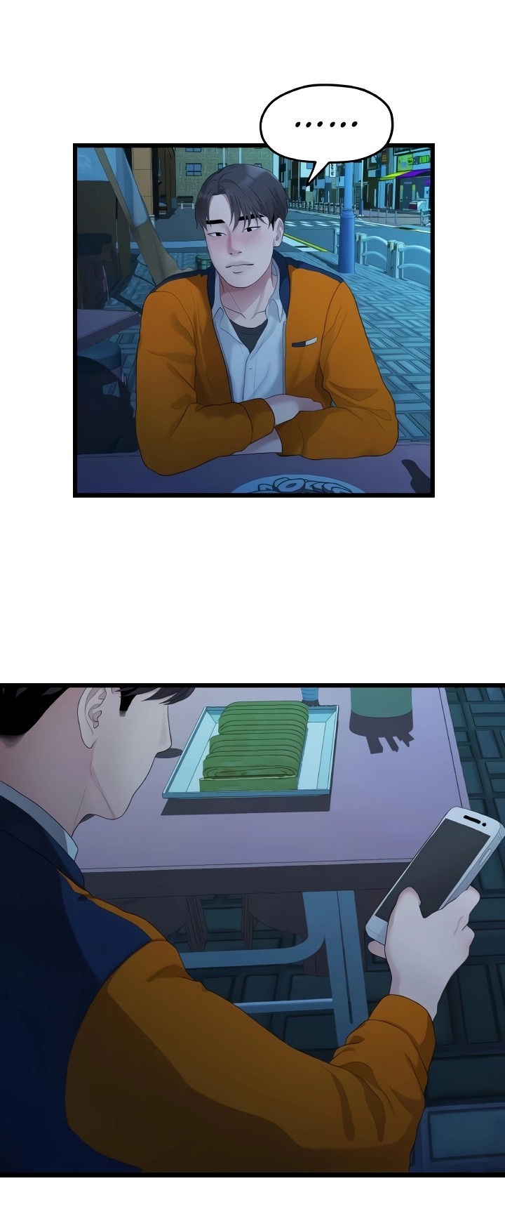 So close, yet so far page 78