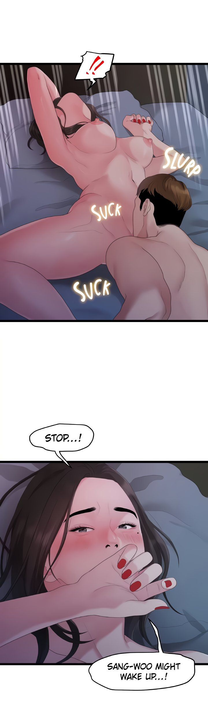 So close, yet so far page 5