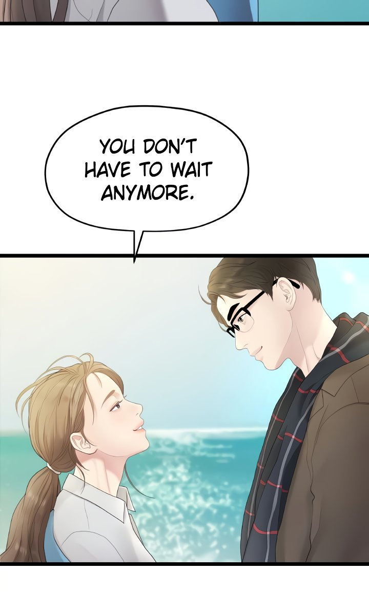 So close, yet so far page 28