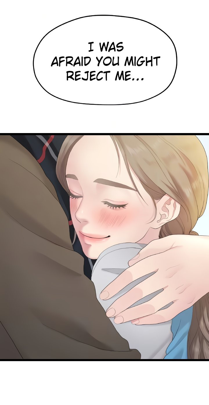 So close, yet so far page 31