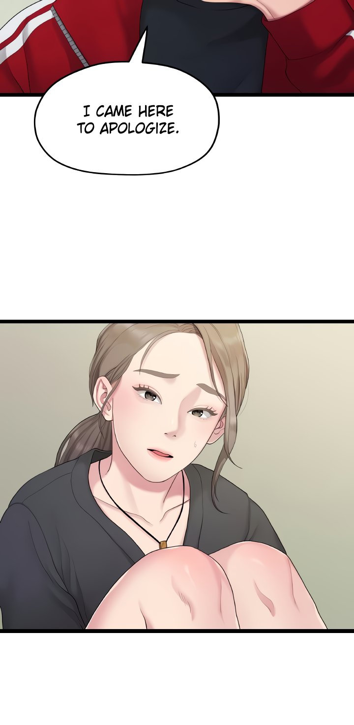 So close, yet so far page 72