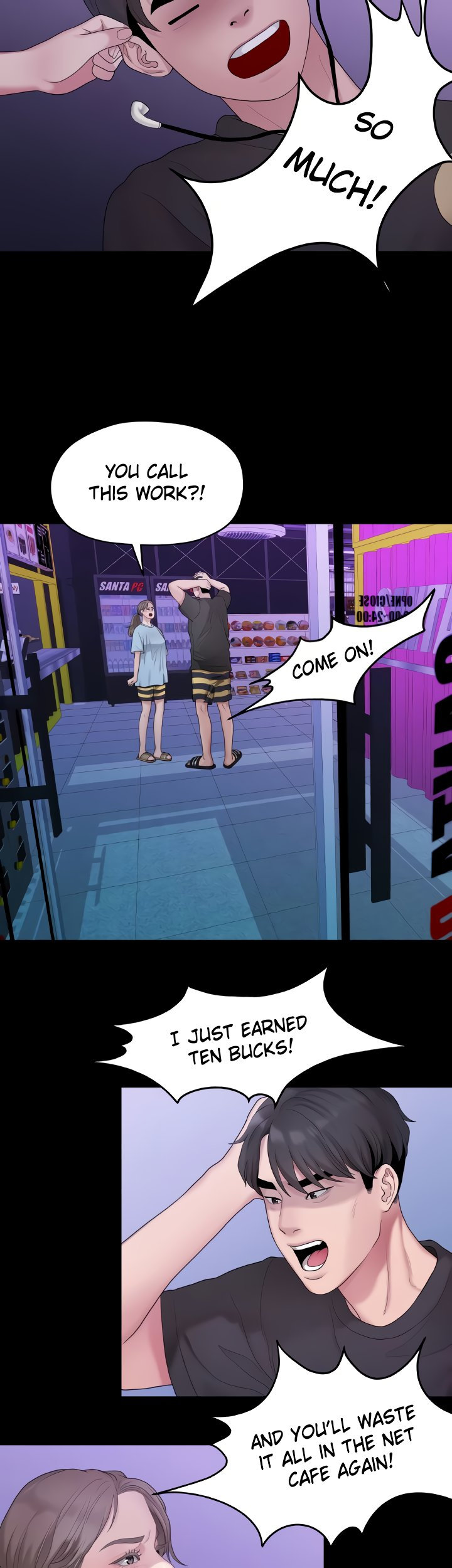 So close, yet so far page 3