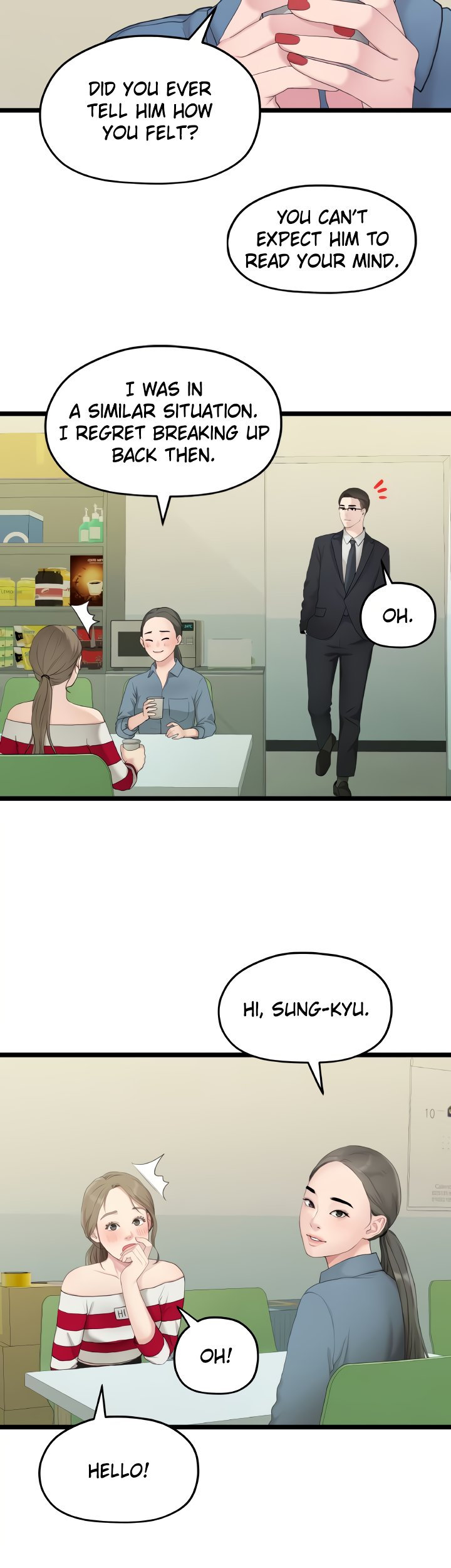 So close, yet so far page 54
