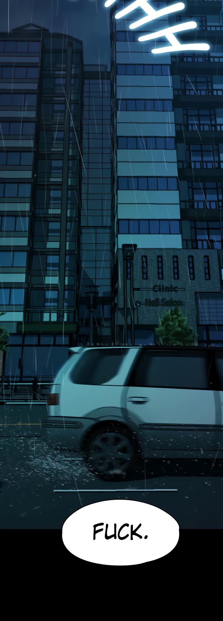 So close, yet so far page 14