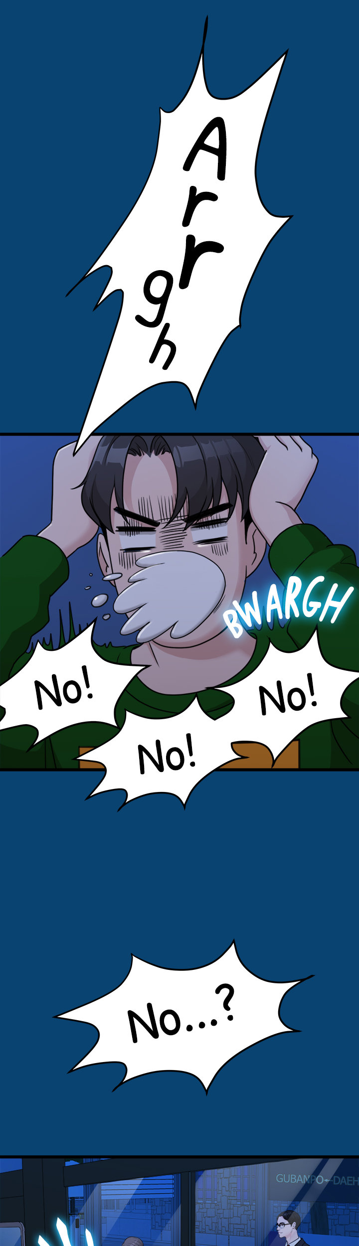 So close, yet so far page 47