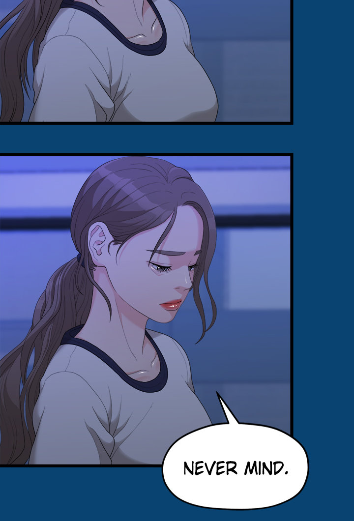 So close, yet so far page 60