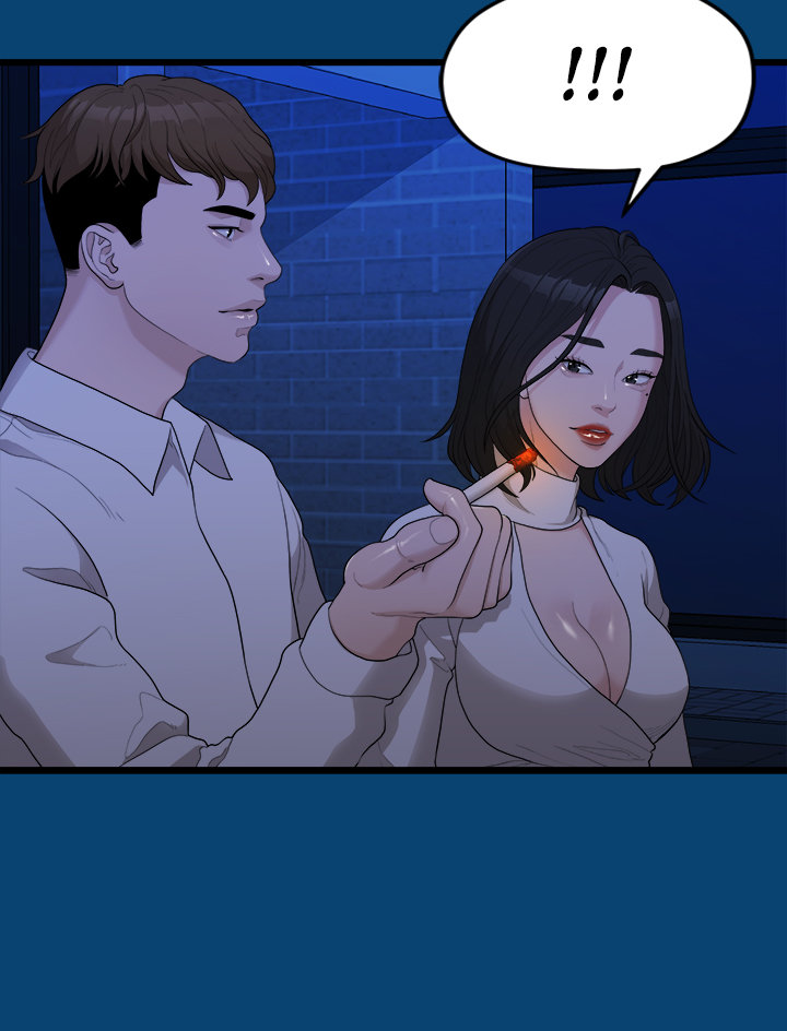 So close, yet so far page 64