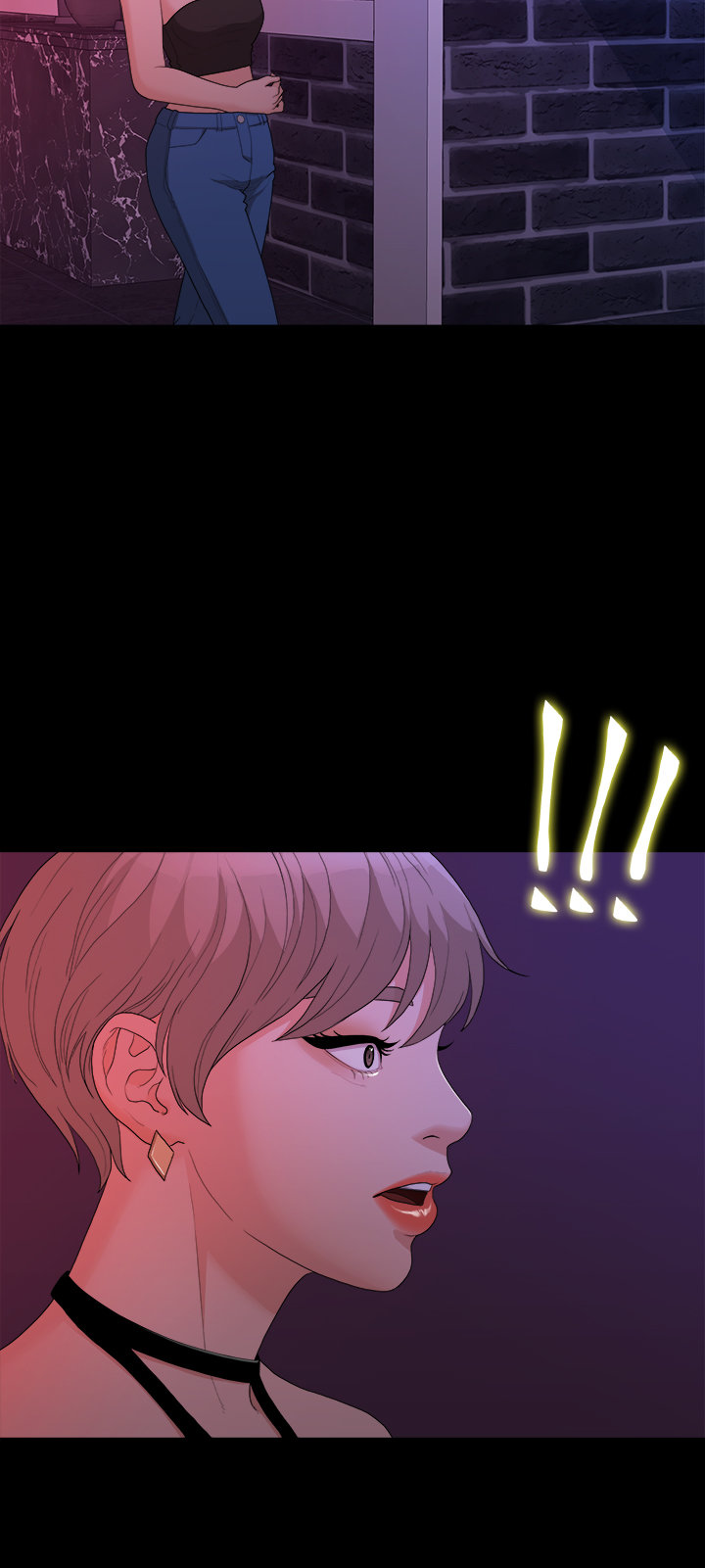 So close, yet so far page 51