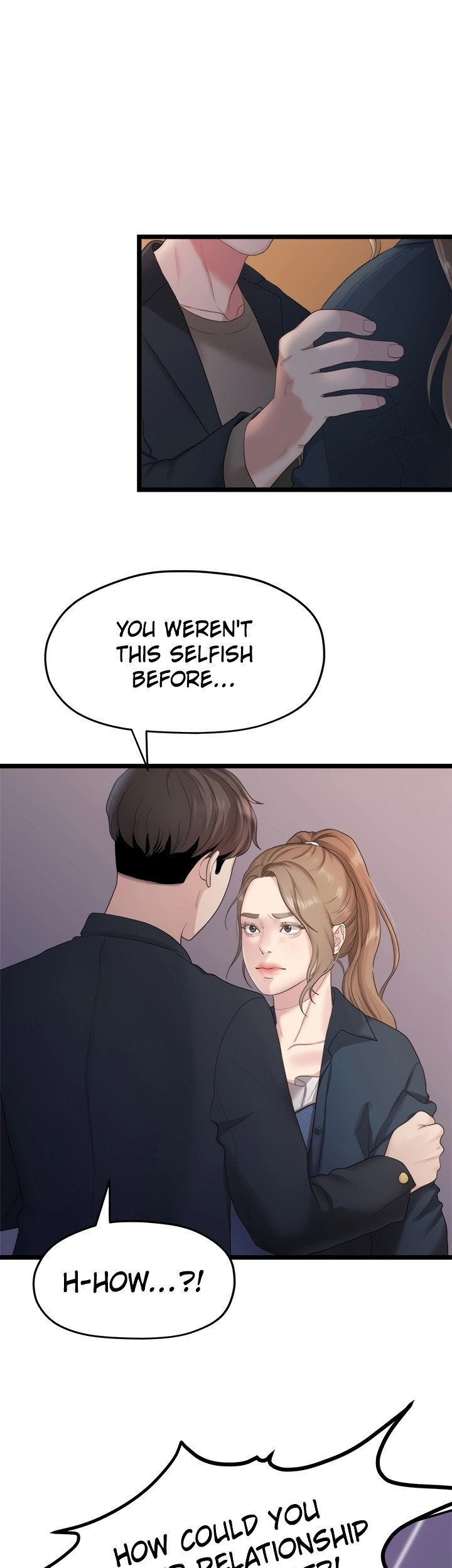 So close, yet so far page 1