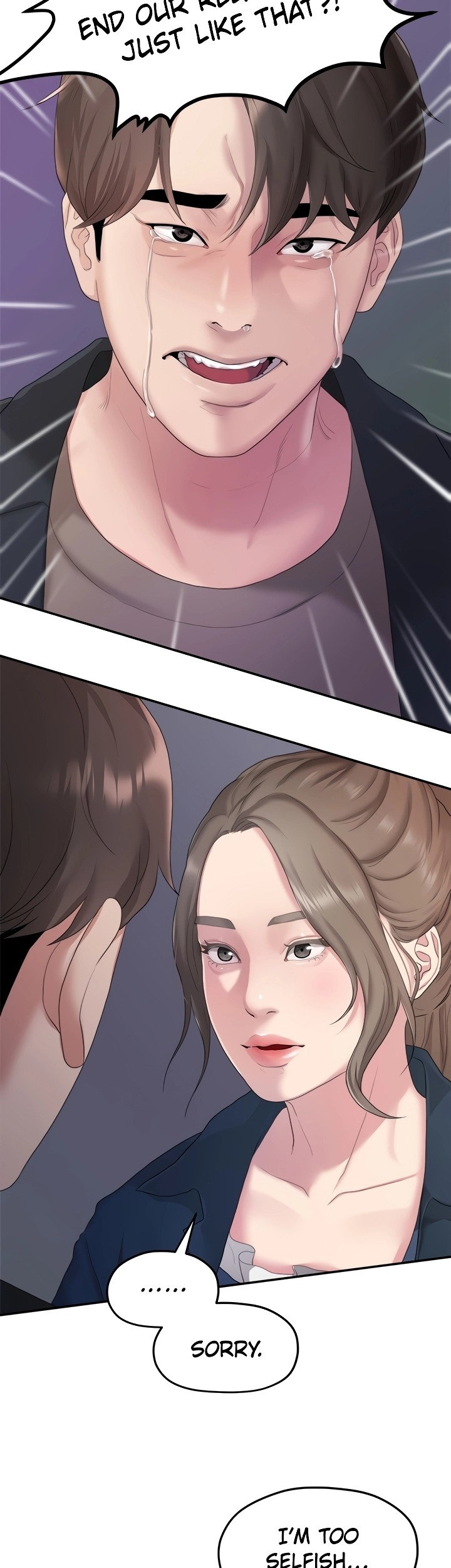 So close, yet so far page 2