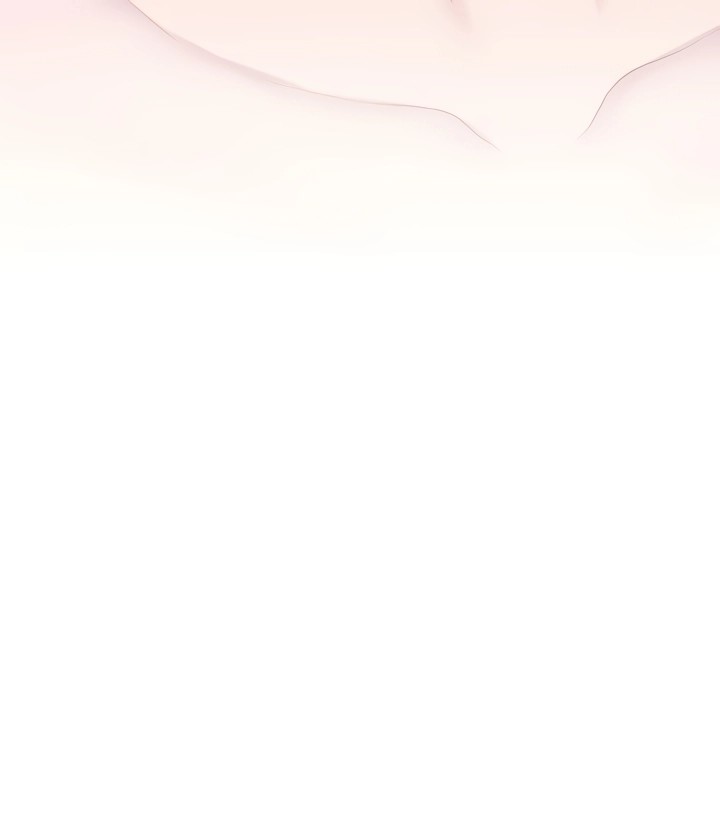 So close, yet so far page 76