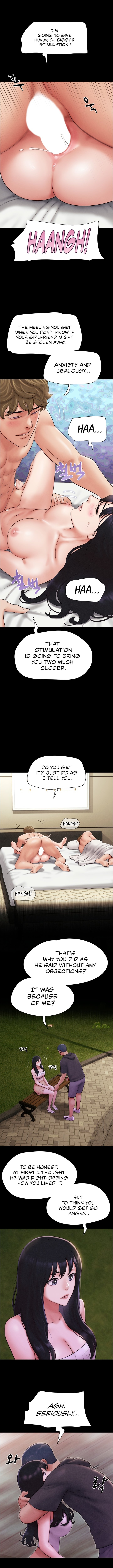Soeun page 12