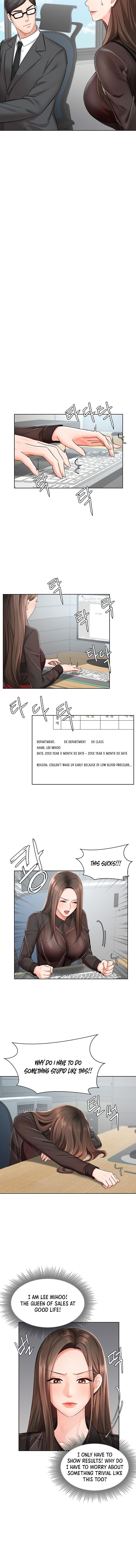 Sold Out Girl page 15