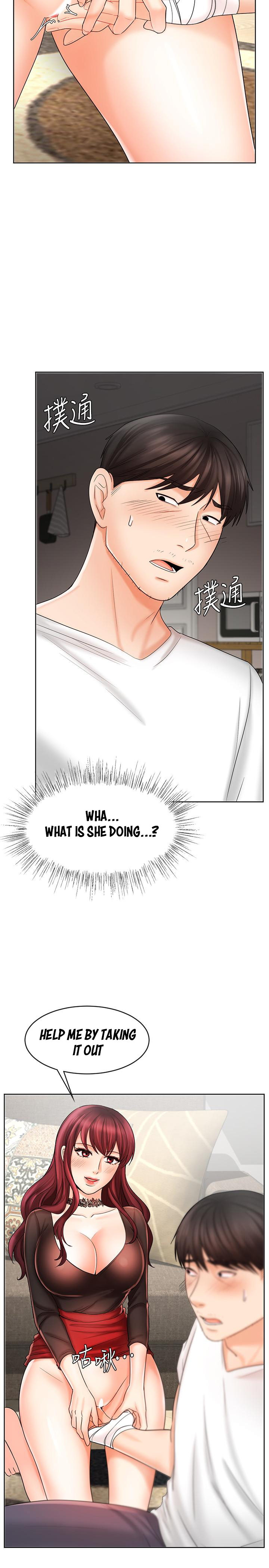 Sold Out Girl page 9