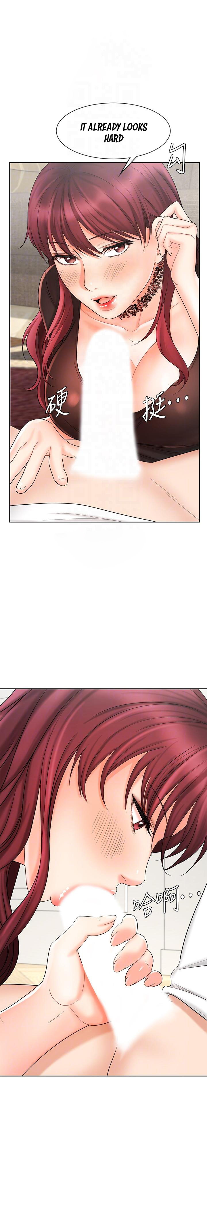 Sold Out Girl page 16