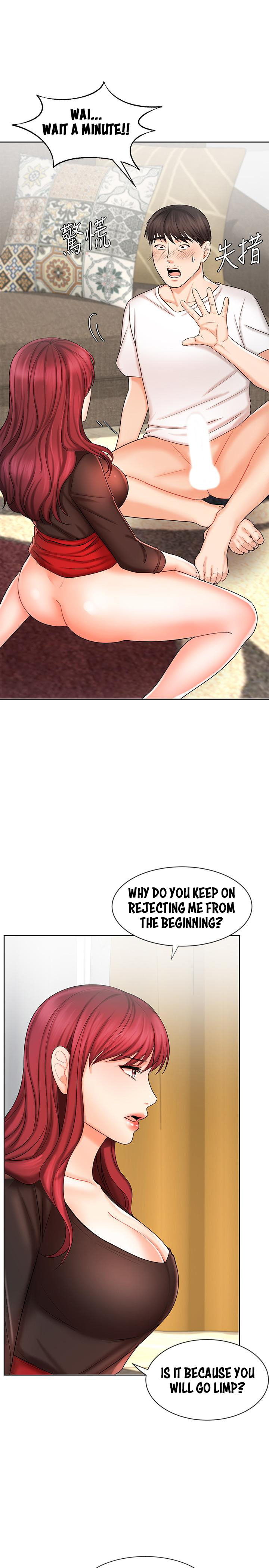 Sold Out Girl page 22