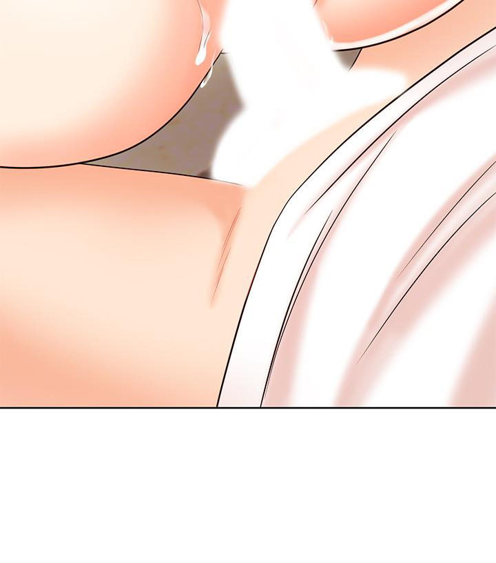 Sold Out Girl page 24