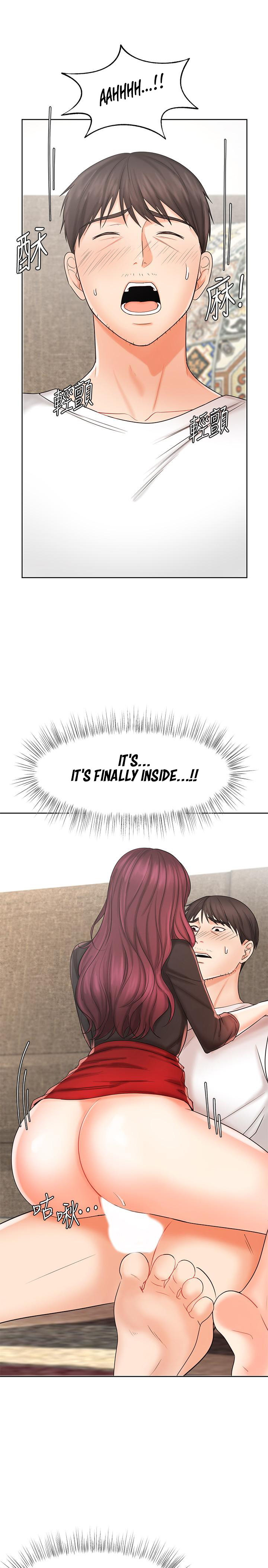 Sold Out Girl page 25