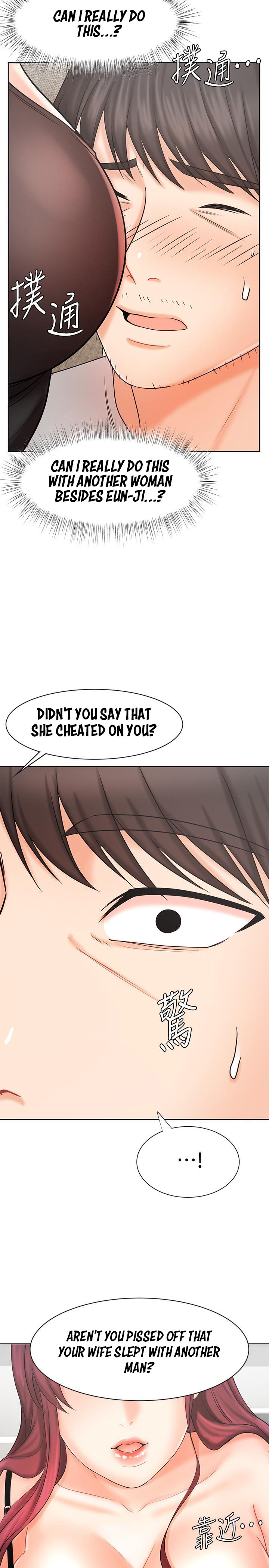 Sold Out Girl page 26