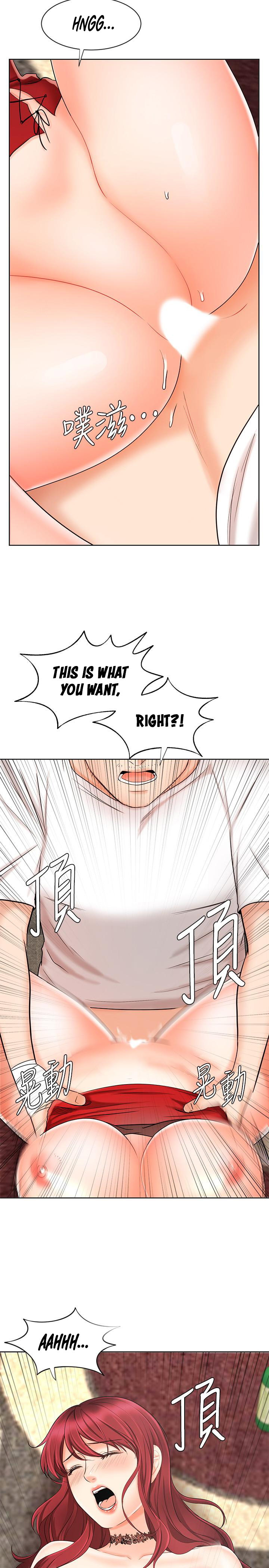 Sold Out Girl page 36