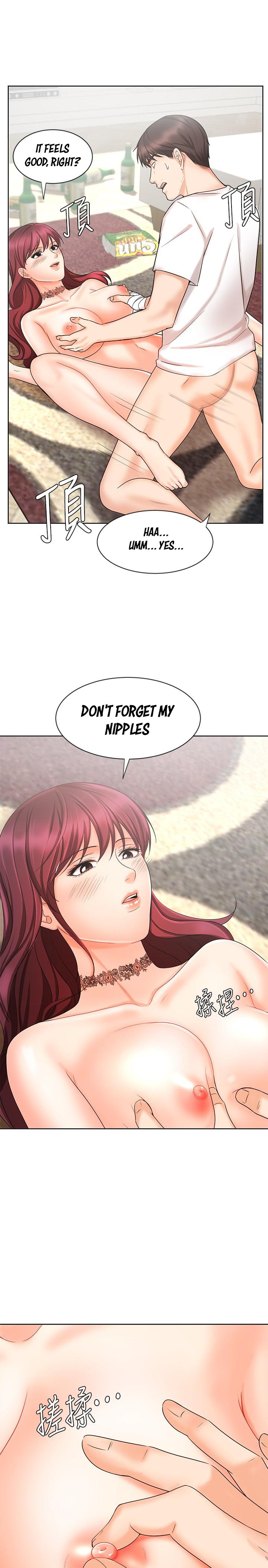 Sold Out Girl page 10