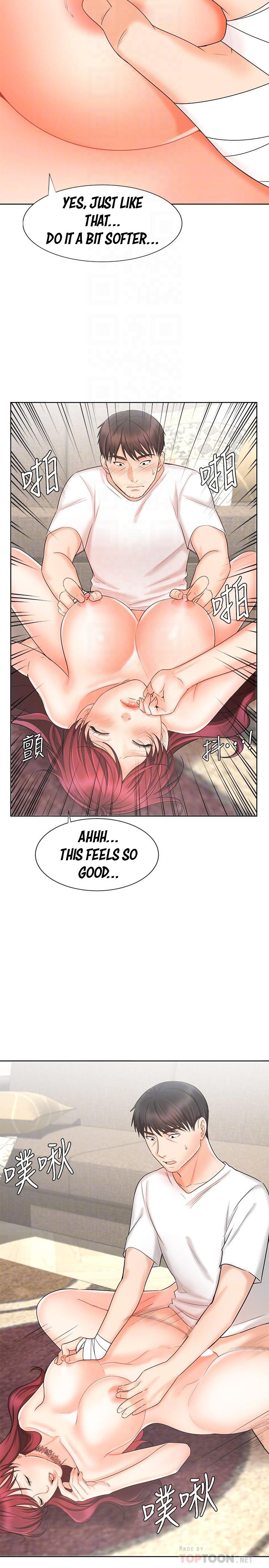 Sold Out Girl page 11