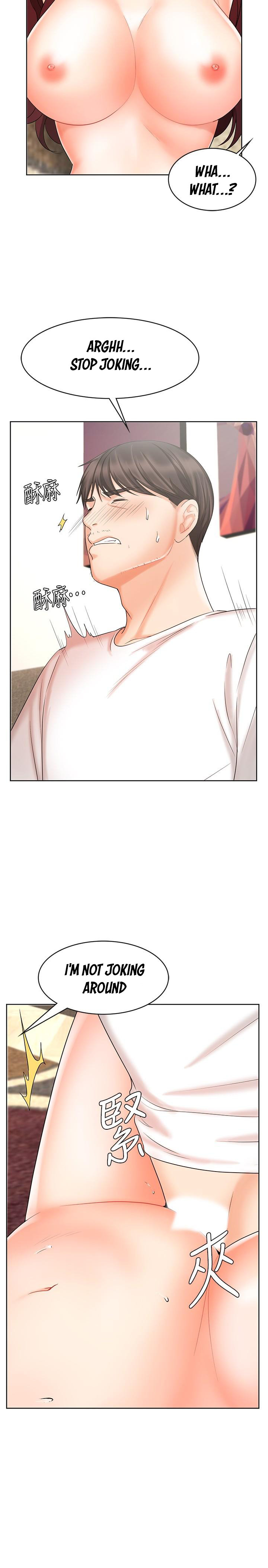 Sold Out Girl page 14