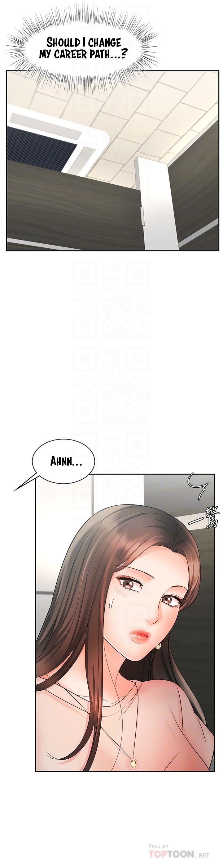 Sold Out Girl page 8