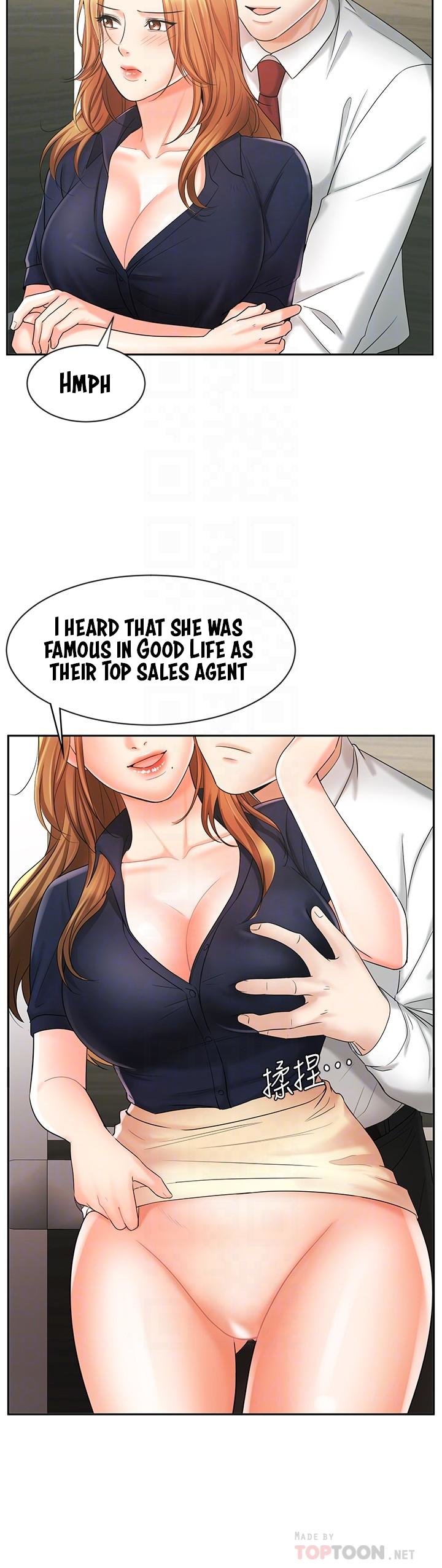 Sold Out Girl page 12
