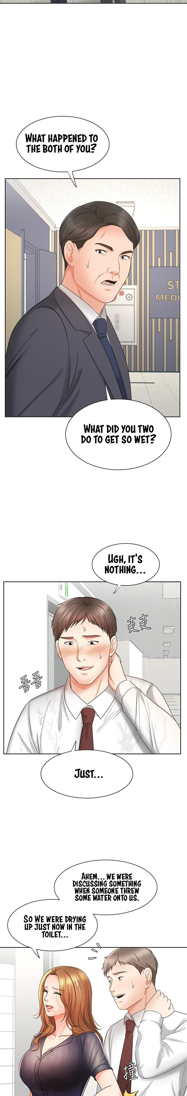 Sold Out Girl page 19