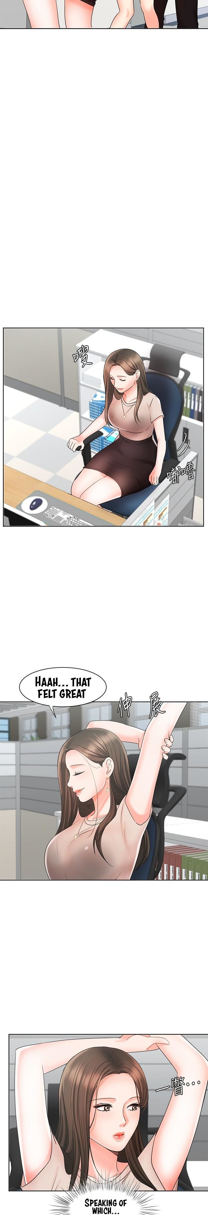 Sold Out Girl page 22