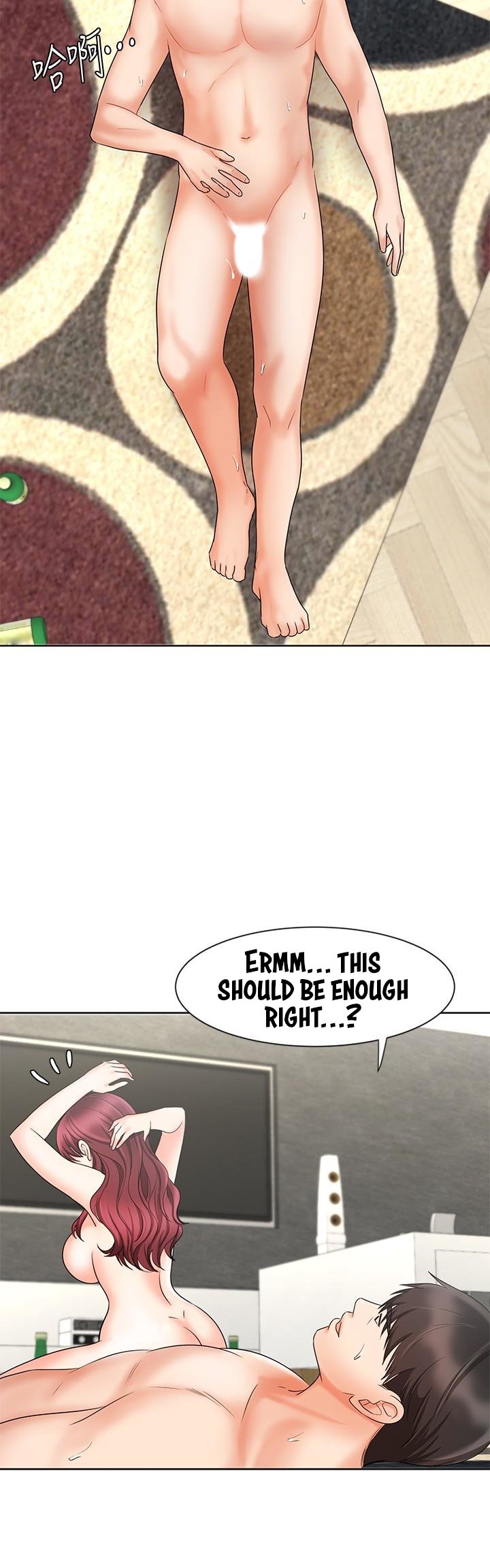 Sold Out Girl page 24