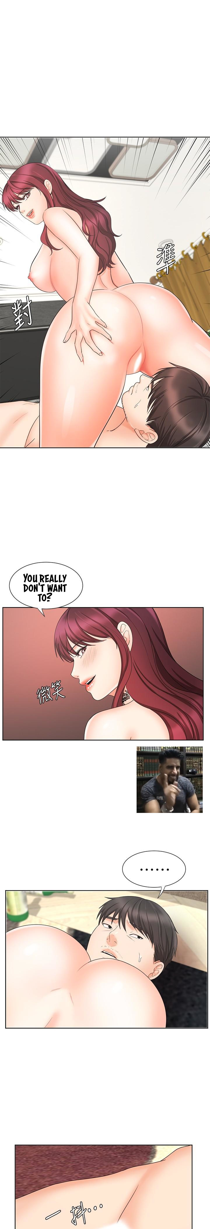 Sold Out Girl page 27